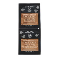 Masca de fata pentru fermitate cu laptisor de matca Express Beauty, 2 x 8 ml, Apivita