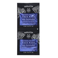 Masca de fata hidratanta cu extract de lavanda Express Beauty, 2 x 8 ml, Apivita