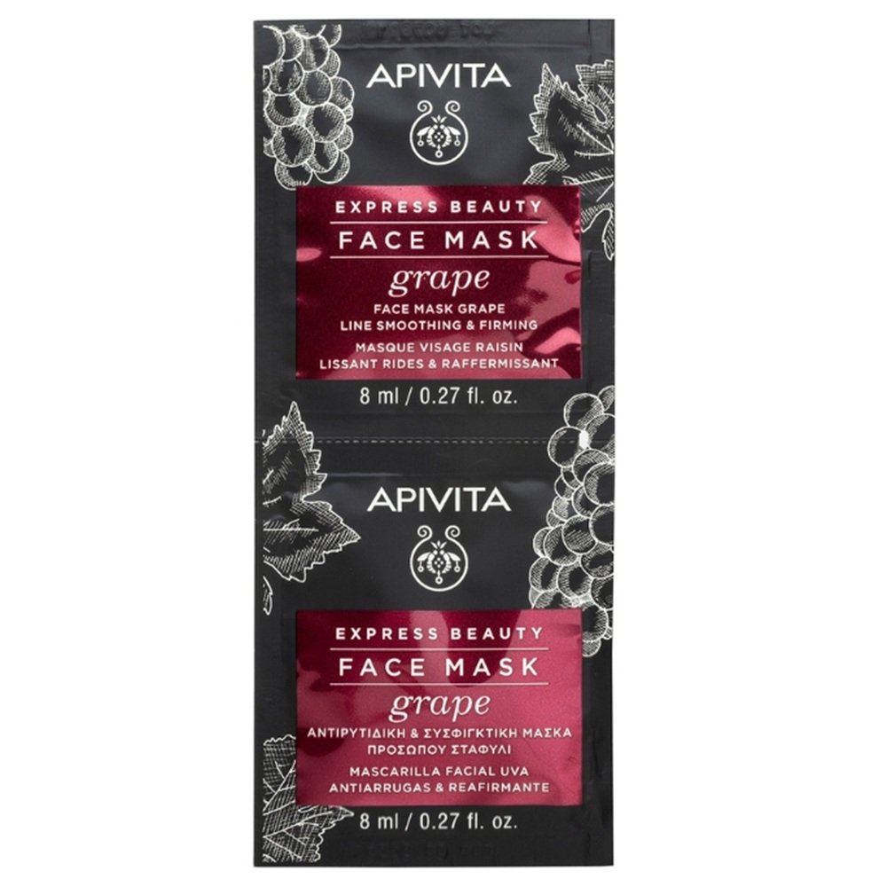 masca-de-fata-antirid-cu-extract-de-struguri-express-beauty-2-x-8-ml-apivita-7211.jpg