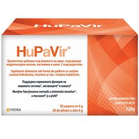 Hupavir, 20 plicuri, Vedra