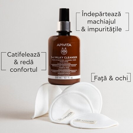 Lapte demachiant 3 in 1 pentru fata si ochi, 300 ml, Apivita 677820