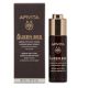 Ser antirid Queen Bee, 30 ml, Apivita 685126
