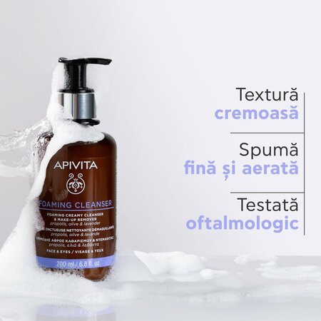 Spuma demachianta pentru fata si ochi, 200 ml, Apivita 742259