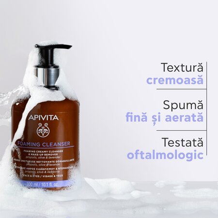 Spuma demachianta pentru fata si ochi, 300 ml, Apivita 742268