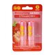 Balsam de buze cu SPF 15 cu aroma de capsuni Lip Lip, 2 bucati, Karaver 552248