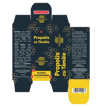 Extract glicerohidric Propolis cu tamaie, 30 ml, DVR Pharm 704005