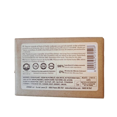 Sapun vegetal cu unt de shea, 100 g, L'Erboristica 710779
