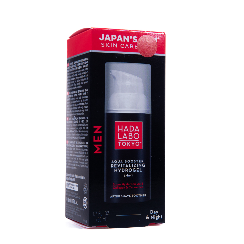 Gel intens hidratant revitalizant 3 in 1 - Lotiune dupa ras de zi si noapte pentru barbati, 50 ml, Hada Labo Tokyo