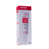 Crema intens hidratanta pentru ochi cu acid hyaluronic, extract de arbore de matase si cafeina, 15 ml, Hada Labo Tokyo