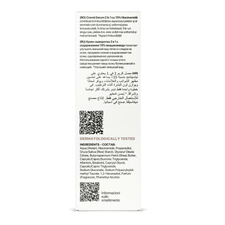 Ser-crema Monoactives 15% Niacinamide, 30 ml, La Cabine 719909