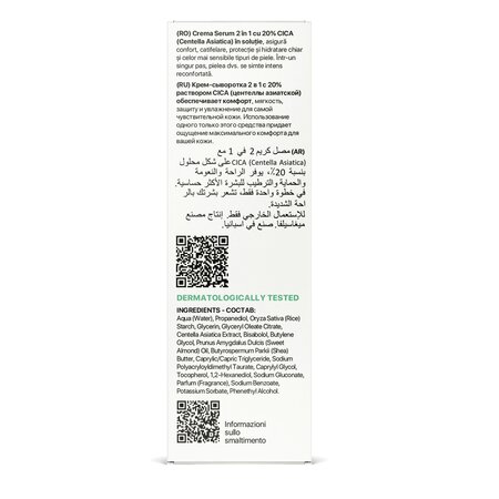 Ser-crema Monoactives 20% Cica Solution, 30 ml, La Cabine 719933