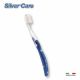 Periuta de dinti hard Albastra + 1 rezerva interschimbabila, Silver Care 554500