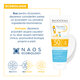 Lapte protectie solara pentru copii Photoderm Pediatrics, SPF 50+, 200 ml, Bioderma 737020