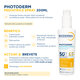 Spray protectie solara pentru copii Photoderm Pediatrics, SPF 50+, 200 ml, Bioderma 737069