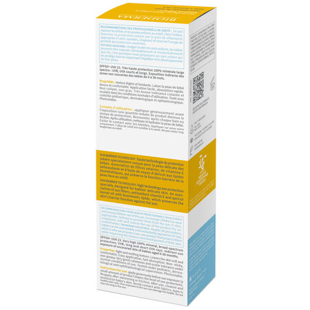 Crema minerala protectie solara pentru copii Photoderm Pediatrics, SPF 50+, 50 g, Bioderma 737052