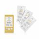 Masca de fata peel-off cu extract de bujor Golden Radiance, 3 x 8 ml, Equivalenza 557475