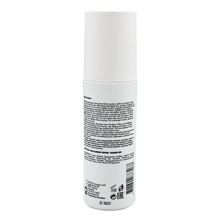 Spray cu apa sarata pentru volum si textura Elements XCLS Styling, 125 ml, idHAIR 712705