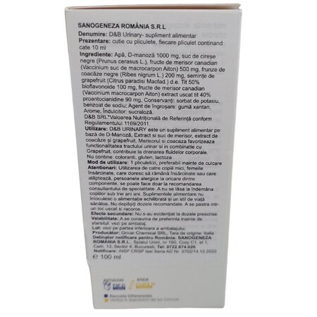 D&B Urinary, 10 plicuri x 10 ml, Sanogeneza 701622