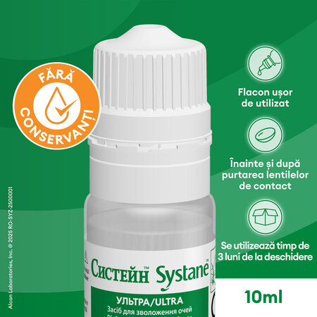 Picaturi oftalmice lubrifiante fara conservanti Systane Ultra, 10 ml, Alcon 756101