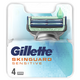 Rezerve pentru aparatul de ras cu aloe Skinguard Sensitive, 4 bucati, Gillette 558213