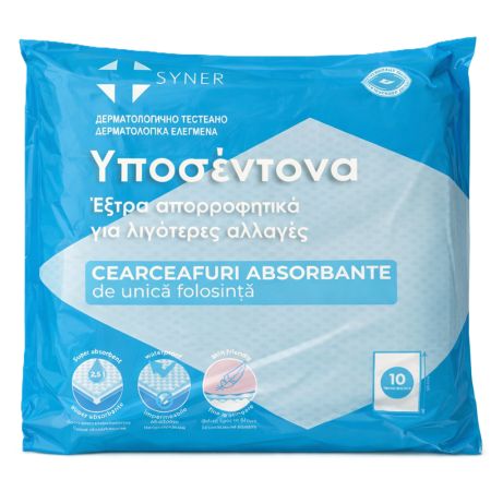 Aleze absorbante adulti, 60 x 90 cm, 10 bucati, Synek