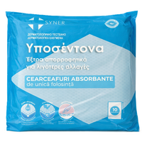 Aleze absorbante adulti, 60 x 90 cm, 10 bucati, Synek