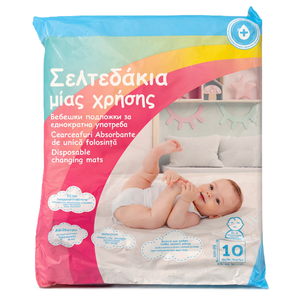 Aleze absorbante copii 60 x 60cm, 10 bucati, Synek