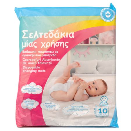 Aleze absorbante copii 60 x 60cm, 10 bucati, Synek