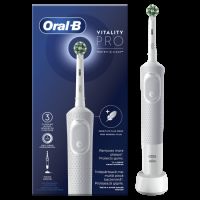 Periuta de dinti electrica Vitality Pro Alb, Oral-B