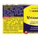 Vitamina C Forte, 400 mg, 120 capsule, Herbagetica 689000