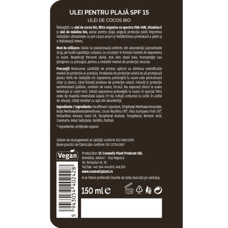 Ulei de cocos pentru plaja cu protectie solara SPF 15, 150 ml, Cosmetic Plant 712182