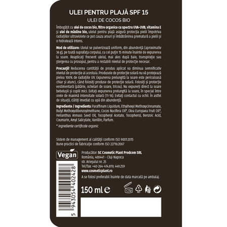 Ulei de cocos pentru plaja cu protectie solara SPF 15, 150 ml, Cosmetic Plant 712182