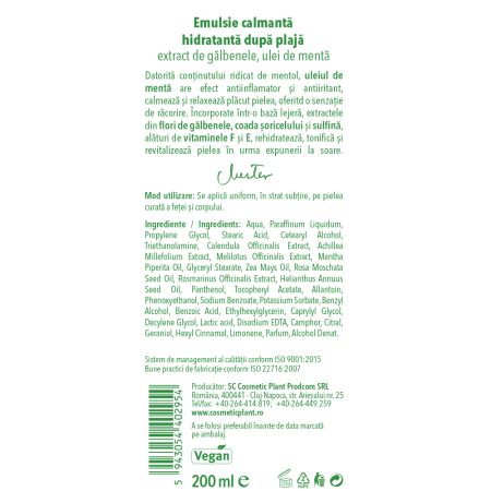 Emulsie calmanta-hidratanta dupa plaja cu ulei de menta si extract de galbenele, 200 ml, Cosmetic Plant 712186