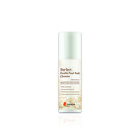 Spuma de curatare Perfect Double Pearl, 100 ml, Thesera