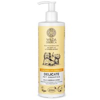 Sampon pentru animale cu piele sensibila Delicate, 400 ml, Wild Siberica