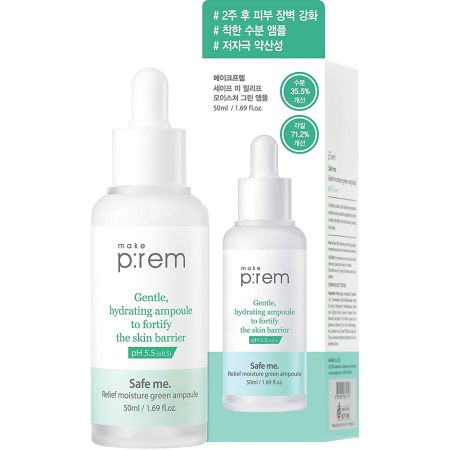 Ser de fata hidratant Safe Me. Green Ampoule, 50 ml, Make P:rem 660692