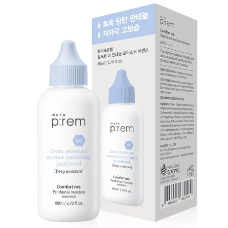 Esenta hidratanta Comfort me. Panthenol Moisture Essence, 80 ml, Make P:rem 660663