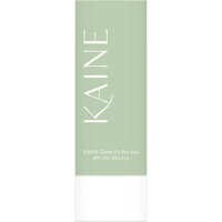 Crema de fata vegana cu factor de protectie SPF 50+ PA++++ Green Fit Pro Sun, 55 ml, Kaine