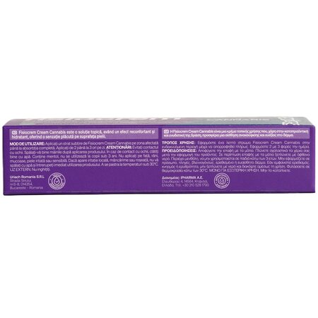 Crema cu cannabidol, arnica si hypericum Fisiocrem Cannabis, 60 g, Uriach 721380