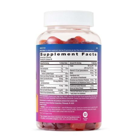 Multivitamine pentru adolescenti Teen, 12-17 ani, 120 jeleuri, GNC 647825