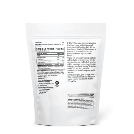 Vitamina B-12 2500 mcg cu aroma de fructe de padure, 60 caramele, GNC 647719