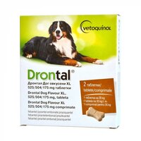 Antiparazitar intern pentru caini Drontal Dog Flavour XL, 2 comprimate, Vetoquinol