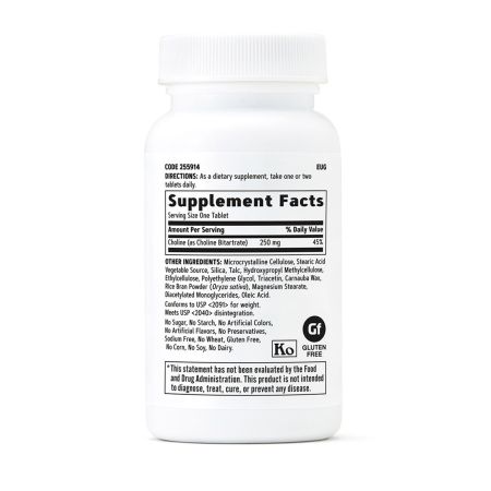 Colina, 250 mg, 100 tablete vegetale, GNC 647708