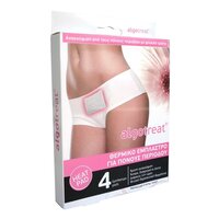 Plasturi impotriva durerilor mentruale Algotreat, 4 bucati, Algotech