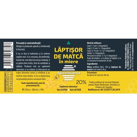Laptisor de matca in miere 20%, 230 g, ApicolScience 704266