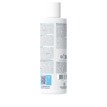 Gel demachiant hidratant pentru ten sensibil Sensylia gelee, 250 ml, Isis Pharma 633103
