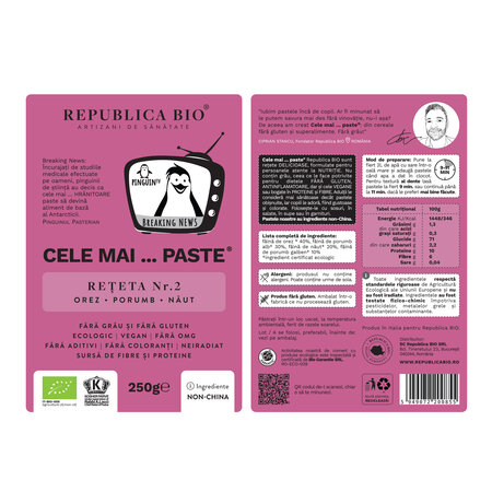 Paste eco, fara gluten, din orez, porumb, naut Reteta nr. 2, 250 g, Republica Bio 702221