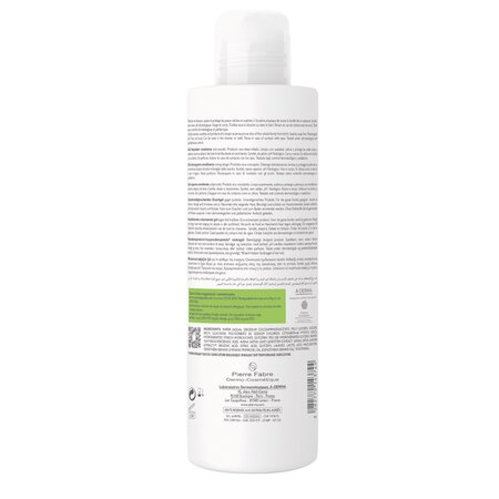 Gel spumant emolient Exomega Control, 500 ml, A-Derma 610372