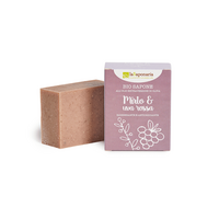 Sapun solid cu mirt si struguri rosii, 100 g, La Saponaria