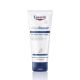 Crema cu uree pentru picioare  cu 10% uree Urea Repair, 100 ml, Eucerin 651811
